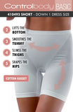Control Body Shaping Short - Medium Support Variou