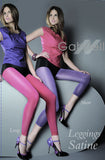Gabriella Microsatine Short Leggings Various1/2 (X